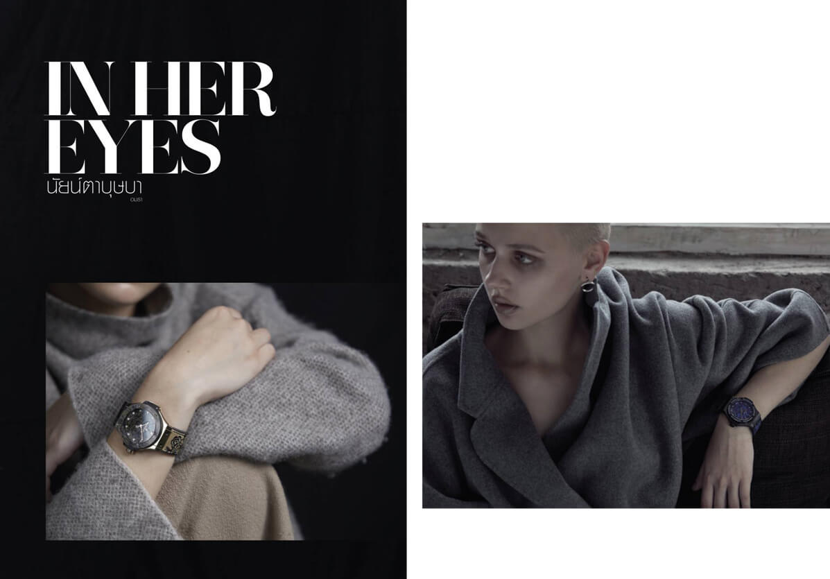 PORTFOLIO-MIU-15