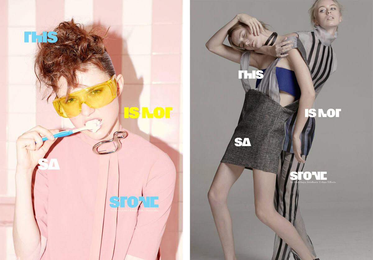noow-management_miu_portfolio-2