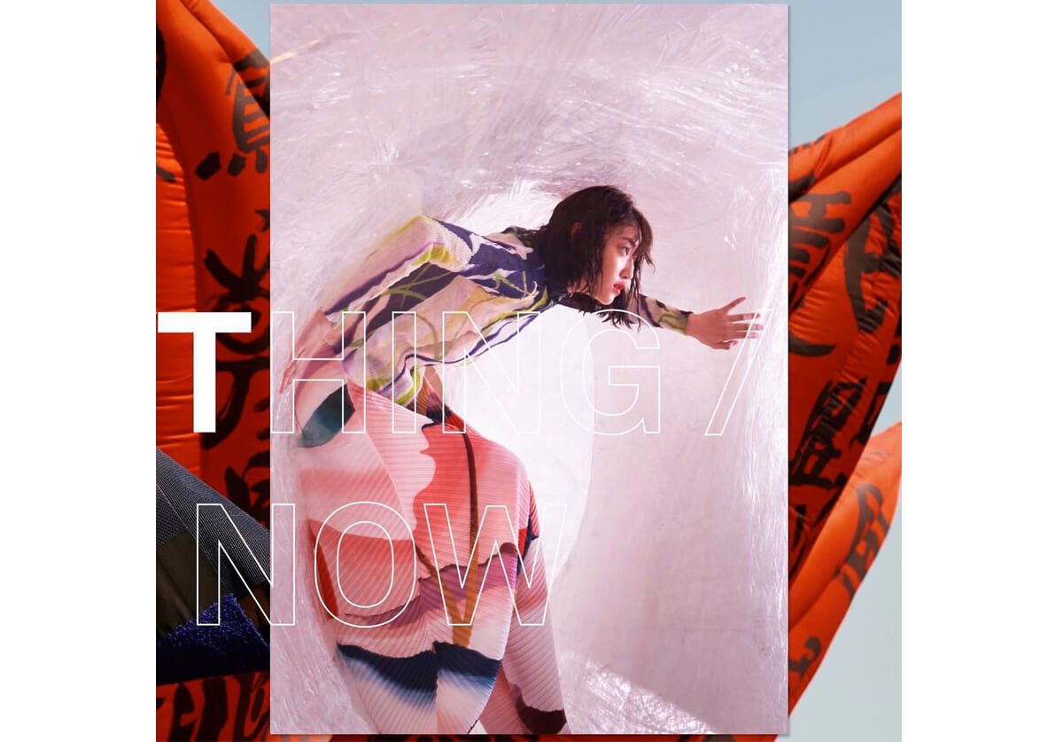 NOOW MANAGEMENT_ NEWTRON PORTFOLIO (36)