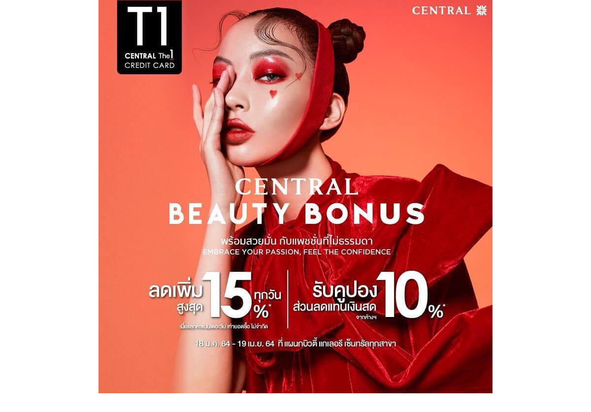 TA THIKITAN – NOOW MANAGEMENT (10)