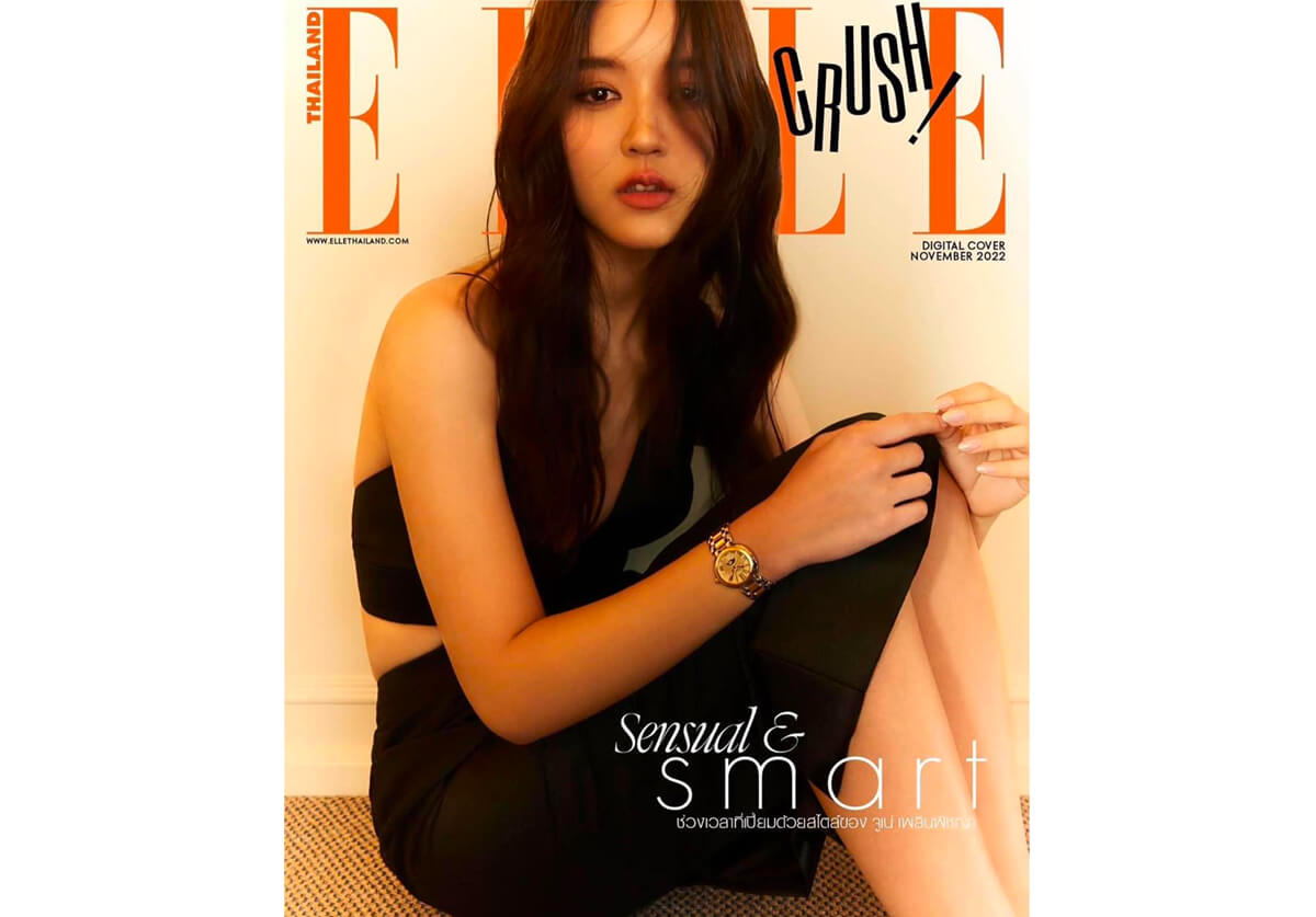 ELLE PORTFOLIO NOOWMANAGEMENT55 (17)