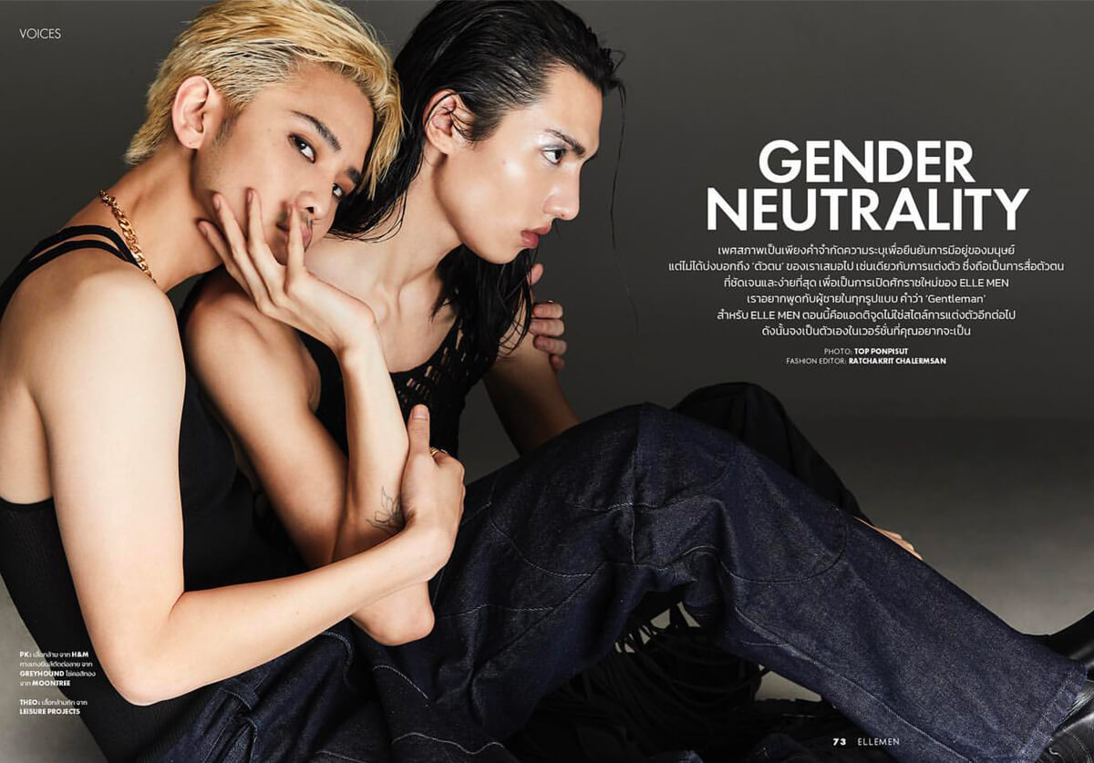 ELLE PORTFOLIO NOOWMANAGEMENT55 (19)